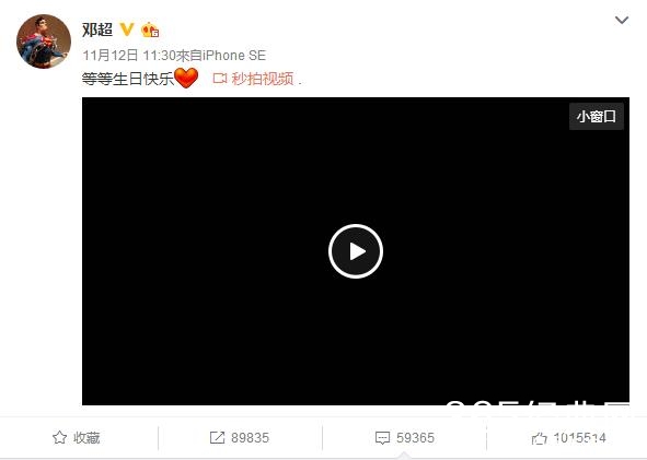 越来越觉得邓超孙俪人品有问题！