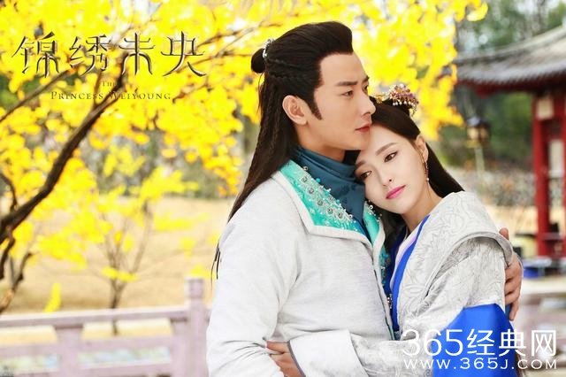 唐嫣罗晋不一般的四世情缘！