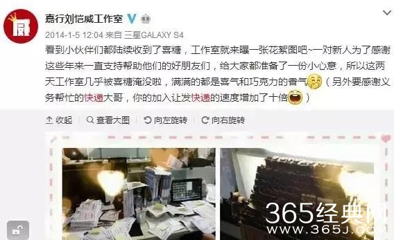 杨幂公关危机：她以为找了盔甲，实际只让多了个软肋