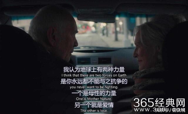 总有些台词惊艳了整部电影！