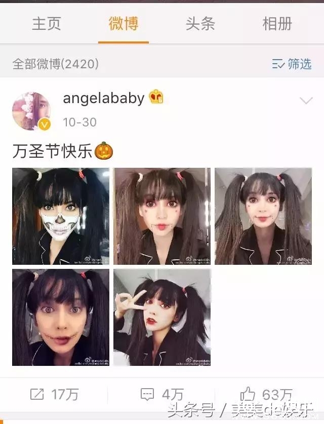 明星们都在玩Cosplay，Baby、倪妮等简直超越原版