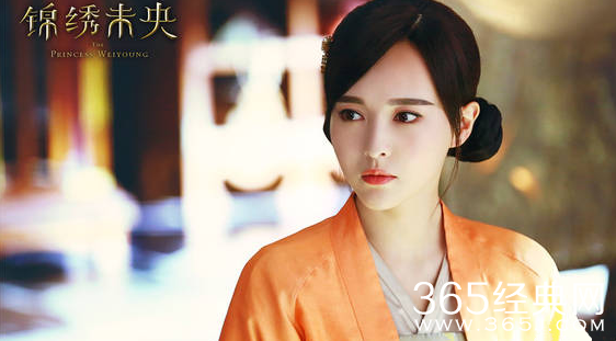 锦绣未央电视剧原著小说txt下载及小说结局介绍