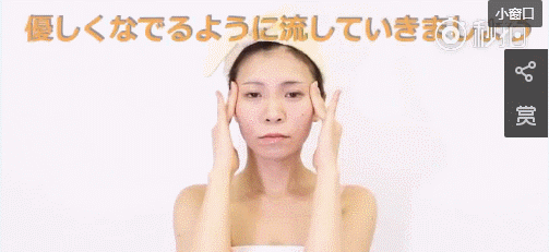 赵丽颖暴瘦到脱相 其实上镜小脸按淋巴就行