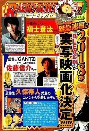 继《釜山行》后，最近又被这部电影刷屏了