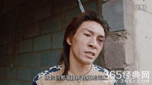 一部被埋没的神剧——《毛骗》