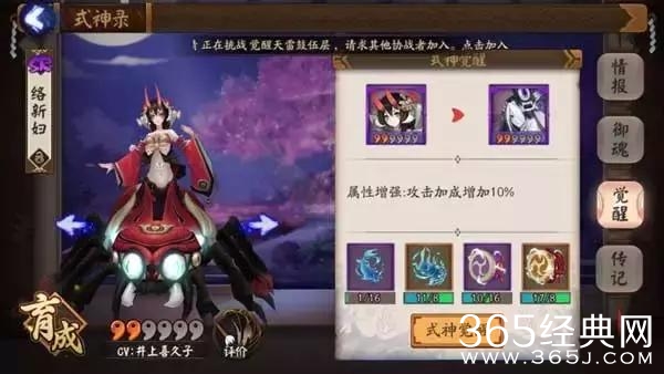 继《釜山行》后，最近又被这部电影刷屏了