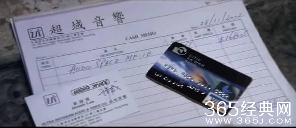 《无间道》原来是科幻片  看了十年都没看出来...
