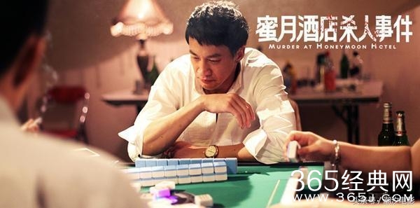 影院毒瘤，9部近期评分低于4分的电影，前三你们都知道
