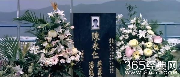 《无间道》原来是科幻片  看了十年都没看出来...