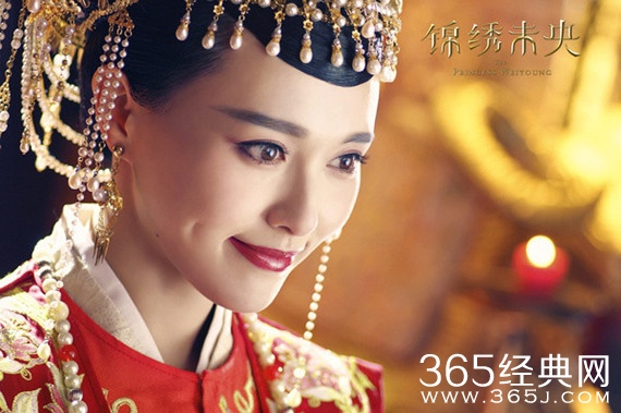 锦绣未央完整版第1-54集迅雷百度云网盘资源热搜