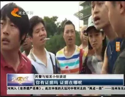 一部被埋没的神剧——《毛骗》