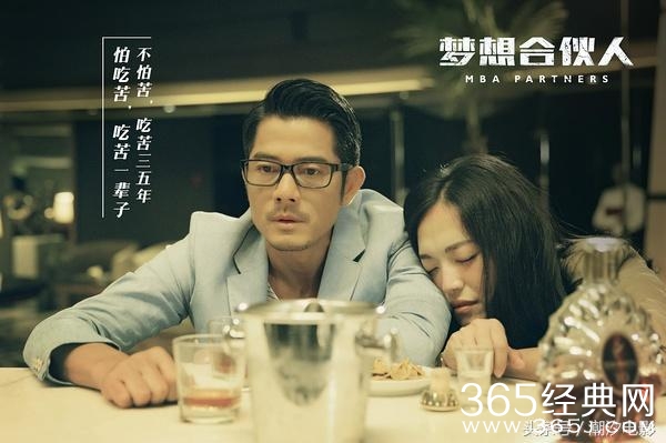 影院毒瘤，9部近期评分低于4分的电影，前三你们都知道