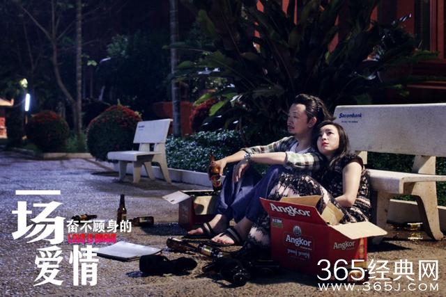 黄海波低调复出！