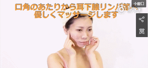 赵丽颖暴瘦到脱相 其实上镜小脸按淋巴就行