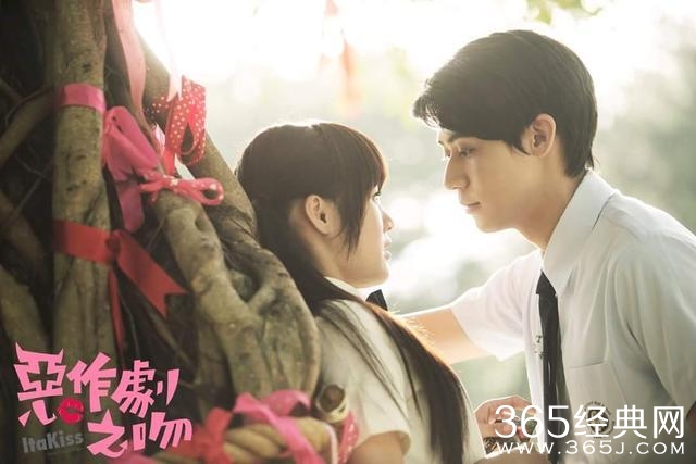 《恶作剧之吻》再度翻拍，网友纷纷吐槽这叫“史上颜值最高”？