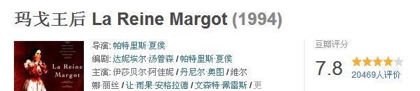 女神的“北京瘫”让一部电影成为永恒经典！