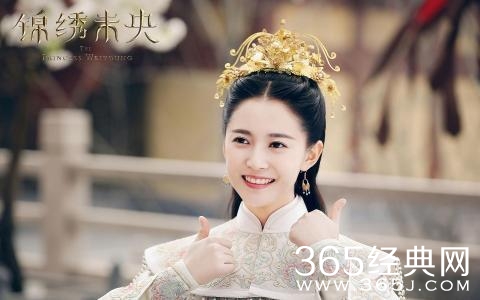 收视率过四亿，《锦绣未央》颜值爆表，全都是美女