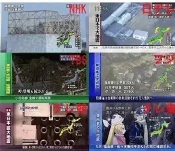 继《釜山行》后，最近又被这部电影刷屏了