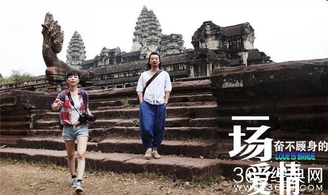 黄海波低调复出！