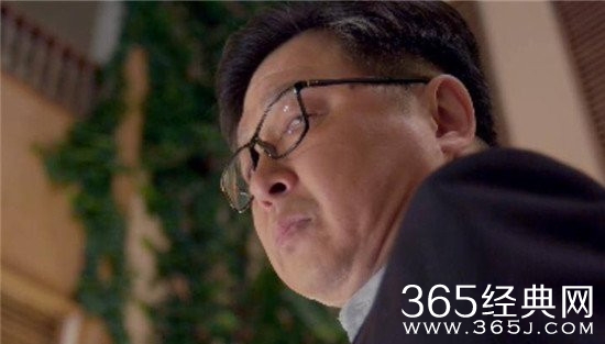 如果蜗牛有爱情胡志山结局是什么 胡志山怎么被抓的