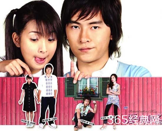 《恶作剧之吻》再度翻拍，网友纷纷吐槽这叫“史上颜值最高”？
