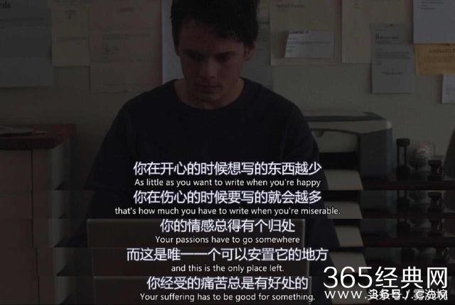 总有些台词惊艳了整部电影！