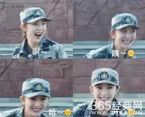 杨幂公关危机：她以为找了盔甲，实际只让多了个软肋