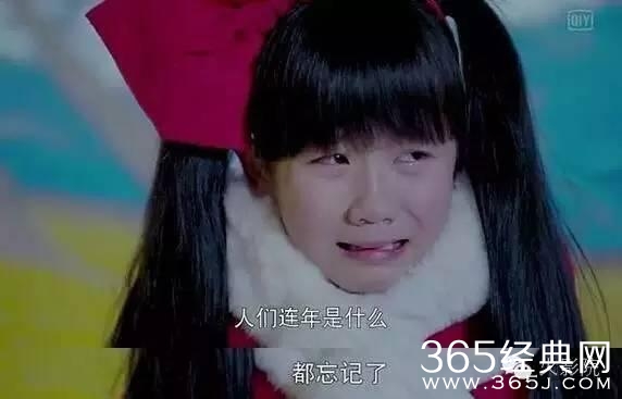低成本低颜值DV质感，《灵魂摆渡》是比《余罪》更有良心的网剧