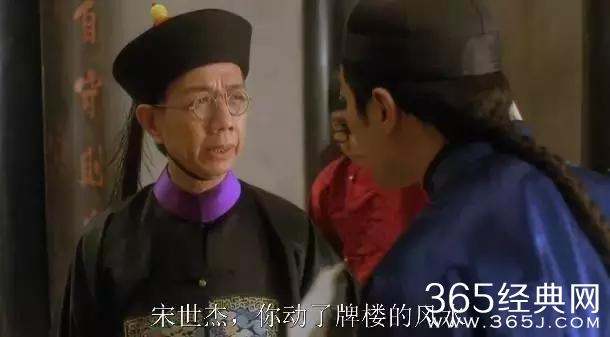 还记得那个健忘的化学老师吗？原来他真的是老师