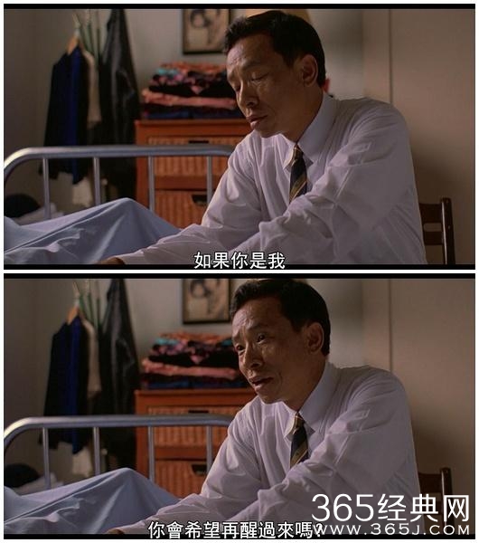 这部三个小时的电影，足以看完自己的一生