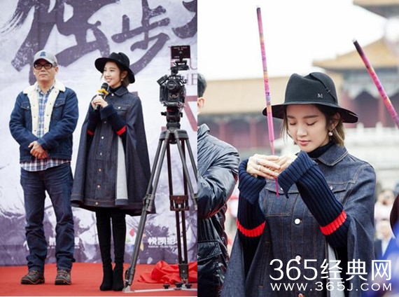 电视剧独步天下在哪可以看 电视剧独步天下播出平台