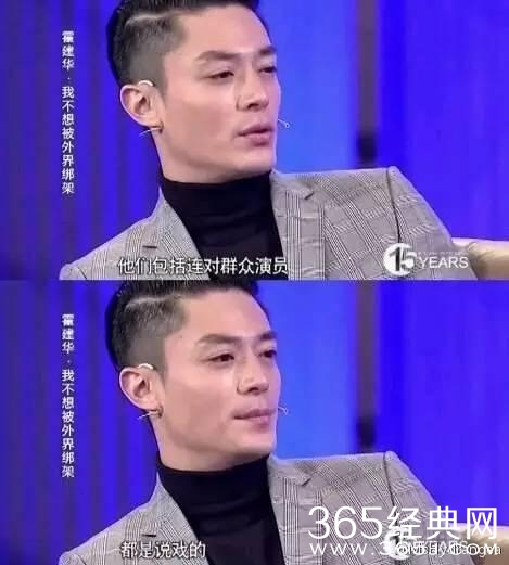 郭敬明已经一个多月没发微博，出来混迟早要还的