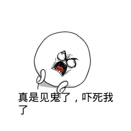 《锦绣未央》剧情喷血 演员上演全民一字眉