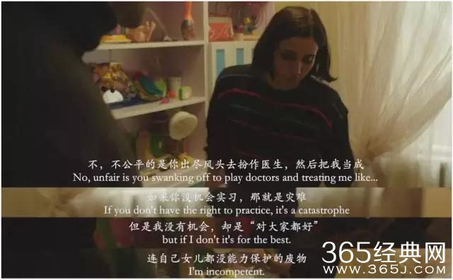 这就是中国最缺的惊悚片