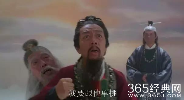 还记得那个健忘的化学老师吗？原来他真的是老师
