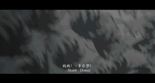 这就是中国最缺的惊悚片
