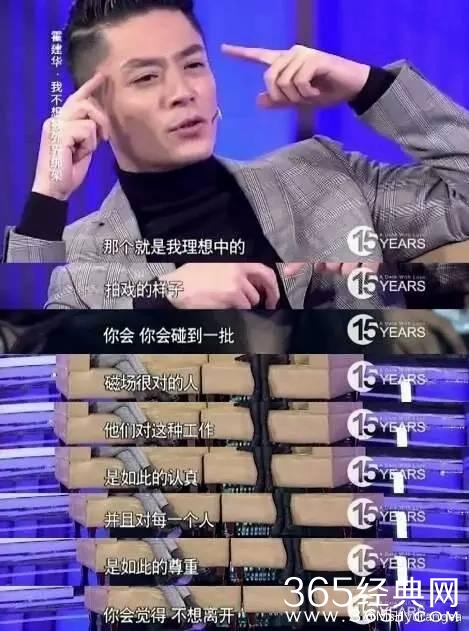 郭敬明已经一个多月没发微博，出来混迟早要还的