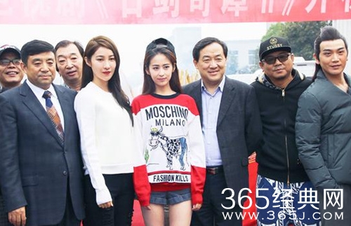 古剑奇谭二开机 古剑奇谭2李治廷颖儿付辛博领衔演绎