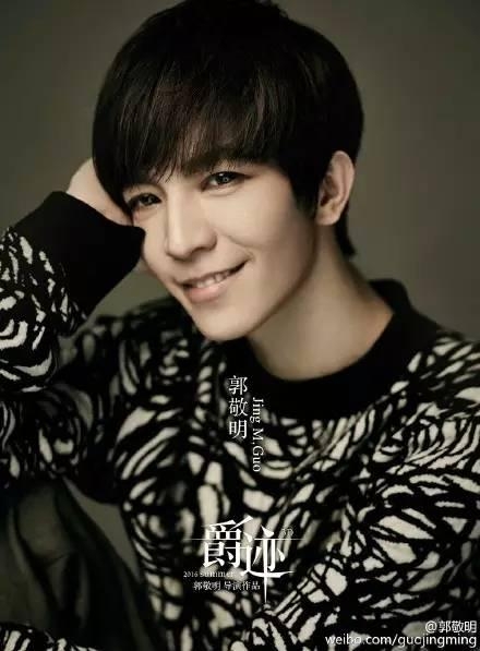 郭敬明已经一个多月没发微博，出来混迟早要还的