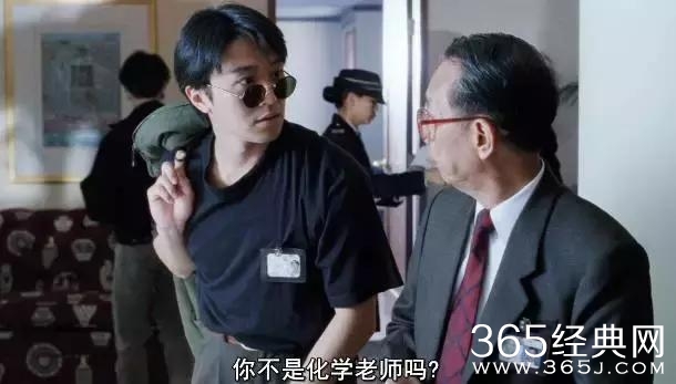 还记得那个健忘的化学老师吗？原来他真的是老师
