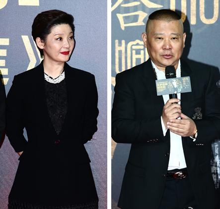 《我是潘金莲》首映阵容太豪华，还是冯导面子大！
