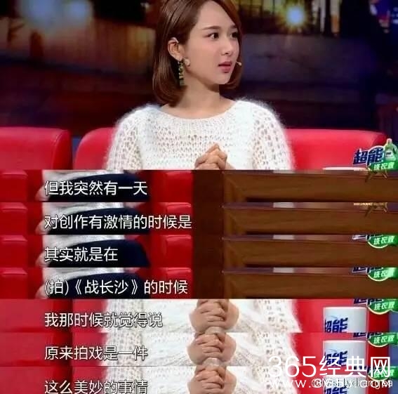 郭敬明已经一个多月没发微博，出来混迟早要还的