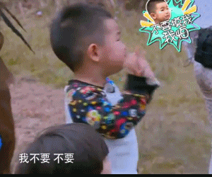 于正杀出来，补了张天爱一刀！直指甩大牌，说好演戏开拍不来