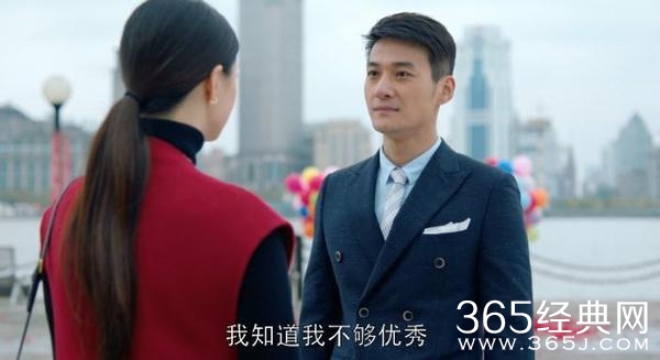 《欢乐颂2》火热开拍 蒋欣的粗腿照就像穿着棉裤？