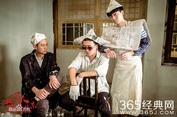 北京人在北京张嘉译演的谁 北京人在北京张嘉译角色介绍