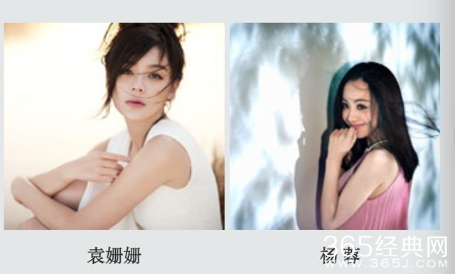 于正杀出来，补了张天爱一刀！直指甩大牌，说好演戏开拍不来