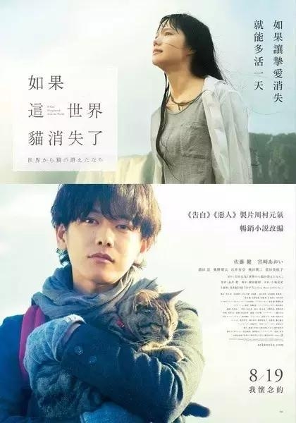 六兽荐影：这九部热评新片你在国内影院看不到