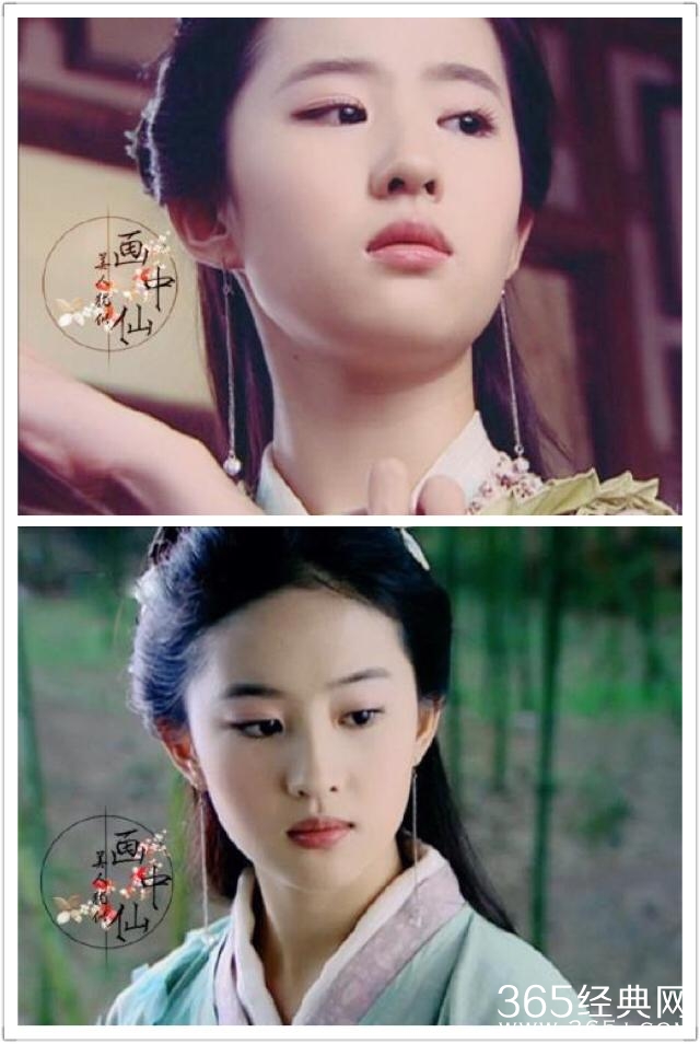 八位扮演女娲后人的女星，最美不是唐嫣，也不是刘亦菲！