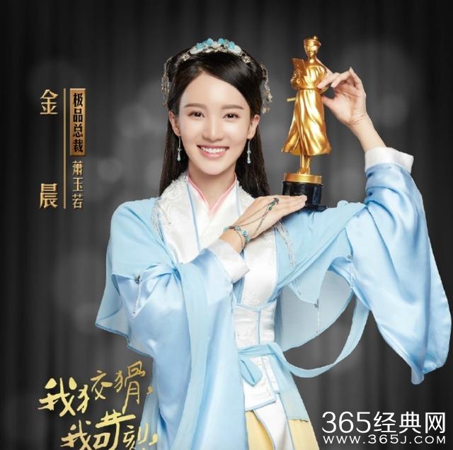 于正杀出来，补了张天爱一刀！直指甩大牌，说好演戏开拍不来