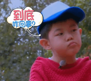 于正杀出来，补了张天爱一刀！直指甩大牌，说好演戏开拍不来